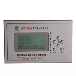 PT并列保護(hù)測(cè)控裝置 PT并列保護(hù)測(cè)控裝置