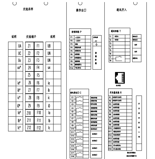 http://www.shunyi2717.com.cn/